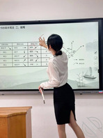 书画老师（1）2