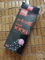 我妈被很多人操过,有经验的帮我分析?我妈同不同意也让我操?0