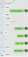 交流乱伦经验，有想法和准备行动的可以互关，私聊！2
