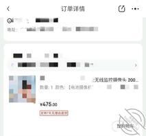 感谢哥哥们为小弟加油打气!已经开始付诸行动,也算是对我妈迈出了第一步0