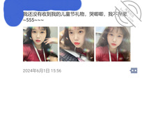 舅妈的朋友圈（附无码照片）0