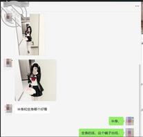 019、【原创】女儿入了Lolita坑,只想和穿Lolita的女儿做爱1