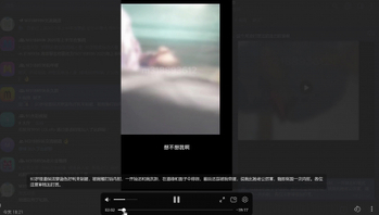 [原创]60岁楼道保洁穿蓝色好利来制服鞭打内射