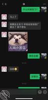 想和我亲妹妹做爱（真实1）1