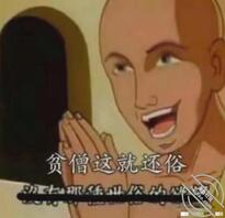 吾家有侄初长成后续,下定决心!2