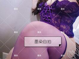 妹妹说紫色很有韵味~0