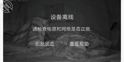 全网第一真实原创：我艹了啊！！！！！！（26）