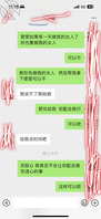 调教开发母女花
