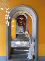 最近和女儿的进展2