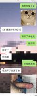 24&mdash;&mdash;喜讯传来，好日子不远了