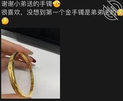 和姐姐的北京之旅-我和亲姐姐23-(视频贴)2