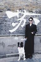 大神们评价一下反差不2