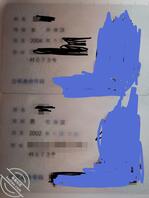 11.拿下妹妹后第一次在家给我口交,视频开头有验证0