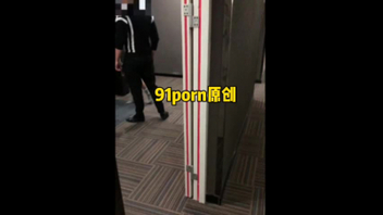 一镜到底！老婆和单男偷情干柴烈火疯狂做爱太刺激了