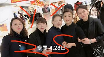 兄弟们，在线等，来分析一下照片里面几位妈妈1