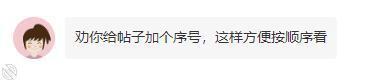 8 谢谢各位大哥的支持,我已经开始进一步的试探了,回复一下大哥们的私信2