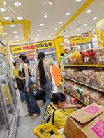 紧身牛仔裤美女2