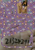 原创绝对真实舅妈22,舅妈的情亲大姐入住,有喜欢五十路的兄弟可以关注一波2