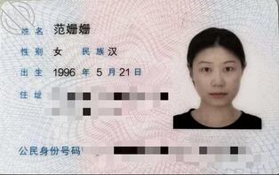 洗澡分享0