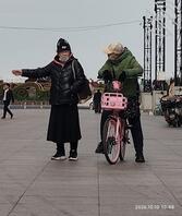 江边老头乐2