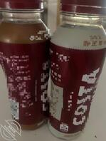 (11)用小号勾引姐姐玩真心话大冒险!没想到姐姐这么奔放!1