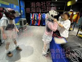 【原创内容97】妹妹从老家回来了，又可以一起玩耍了,刺激又新鲜2