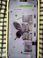 118 (原创)证实了妹妹确实有男友了!!!2