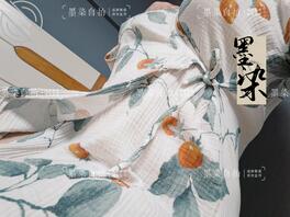 南京或者江苏有小哥哥约会嘛0