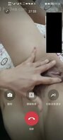 小福利：裸聊