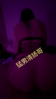 红衣少妇后续来啦