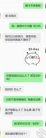 历史性突破！大姨子自卫视频搞到手0