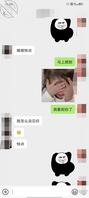 00后学生妹  21
