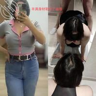 母狗女友的反差照2