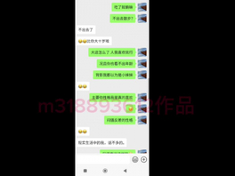 [原创]钓鱼佬人妻穿着老爹鞋和我浦沿回龙山亭子野战叫声响彻山野