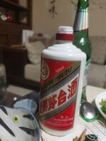 霸王硬上弓了酒后的小姨子,真实个极品骚货,这喷的老多水了0