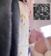 我和女儿乱伦,兄弟们要的第一次乱伦完整版,真实偷拍,女儿大叫不想做!1