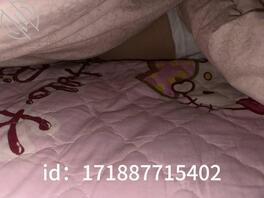 【真实原创7】晚上跟表妹一起追番,才知道前天出去干嘛去了2