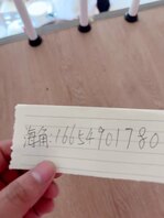 【原创金币】妹妹的开档丝袜配上红底高跟鞋别提有多性感了。