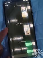 【原创】发现小姨子手机里的秘密,威胁她结果让我车上无套内射2