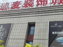厕所偷拍的 好地方 外黑内亮1