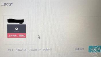 【原创】调教五十骚小姨45  外公出院，继续战斗