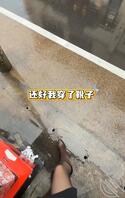 还是不能太大意好吧0