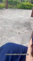 在全是人的公圆玩弄嫂子真刺激！！