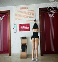 彭州露出原创00后