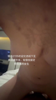 纹身前女友瞒着现男友和我做爱