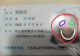 《真实原创》邯郸市乱伦故事终章——默默看,勿传勿搬运,勿扩散,楼楼怂!1