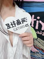 原创|和亲哥哥文爱淫荡对话2