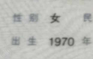 意淫70年妈94年女儿   母女双飞0