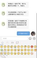 （原创144）很感谢大家对堂姐的喜欢，但我不是淫妻癖好，请辨别！2