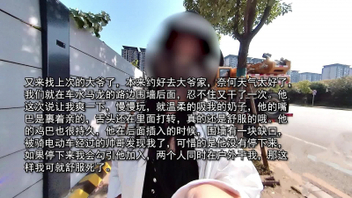 约可爱细腰小姐姐刚吃晚饭！剔牙为口交做准备这种良家型的小姐姐可遇不可